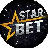 StarBet | Прогнозы на спорт