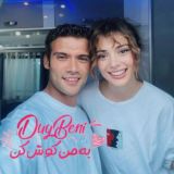 〄 ســـیــدرامــــا پـــلاس