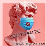 ⚞꯭✆꯭𝑈𝑁𝐼𝑉𝐸𝑅𝑆𝐴𝐿͜᷼͜᷼͡͝͡͝🔞