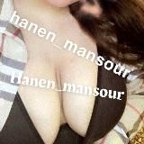 حنين منصور 🍒💋٢
