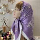 Платки Махачкала