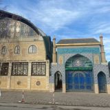 ДУМ СК الإدارة الدينية لمسلمي محافظة ستافروبول