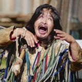 Техноведьма