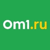 Om1: Новости Омска и России