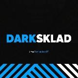 DarkSklad