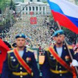 Бессмертный полк 71