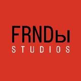 Френды & 23studio