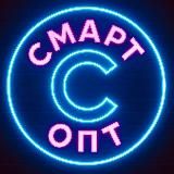 СМАРТ ОПТ Т-4