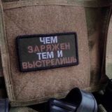 ᴘᴀʏᴅᴇɴʏᴜ