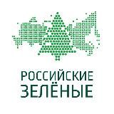 ✳️ЭкоИнспектора