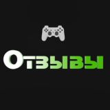 PS5 ИГРЫ КУПИТЬ ОТЗЫВЫ