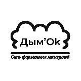 - Дым’ОК - team💨💨