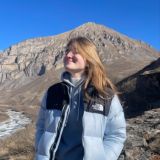 плант киллерша