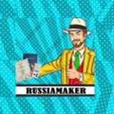 ДОКУМЕНТЫ РФ