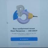 v010n Team|numbers work