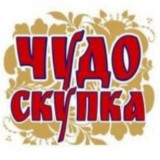 Комиссионный электроники