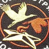 Старый Следопыт