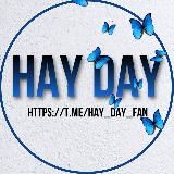 🌾 HАY DАY НОBОСТИ 🌾