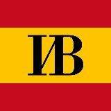 Испанские Ведомости | Испанскія Вѣдомости