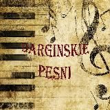 Чтение Корана 🕋