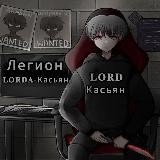 𝔽.𝕃.𝕆.𝕋 𝗱𝗼𝘅𝗯𝗶𝗻 😈