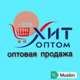1000 МЕЛОЧЕЙ ТК САДОВОД