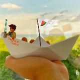 Затишна Галера