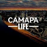 Самара LIFE