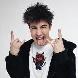 это же милан