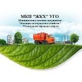 JKH_UGO