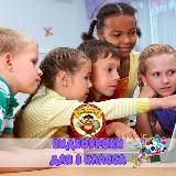 Упражнения и разные игры для развития детей 3 класса