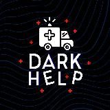 DarkHELP