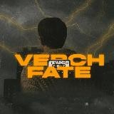 verch.fate