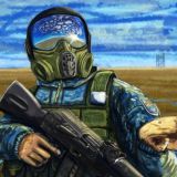 Stalker Chat (AP-PRO)