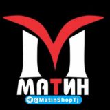 Либосхои Мардона || Интернет Магазин || Matin Shop