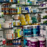 Исламская Продукция, БАДы, Аптечные лекарства 💊