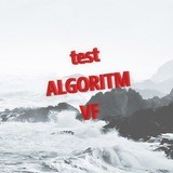 🎰Проверка Алгоритмов ВФ🎰