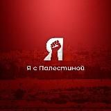 Жемчужины Ат-Тарифи