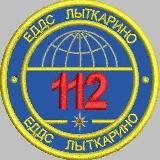 112 Лыткарино 📢📢📢