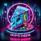 Крипто Сыр