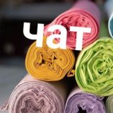 Чат шьёжик 🦔🐾