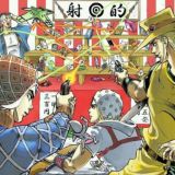 «𝑱𝒐𝑱𝒐 𝑹𝒐𝒍𝒆 𝑷𝒍𝒂𝒚» [𝕆𝔽𝔽]