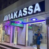 ALT AIR TRAVEL AVIAKASSA