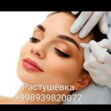 👰👸Зулайхо салон💇♀️💆♀️👑💄Бешарик