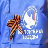 Бессмертный полк 2022