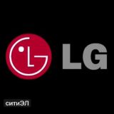 LG OPTOM