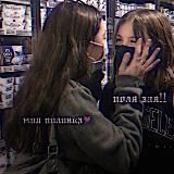 . ˚₊˳совмы✧˚₊˳