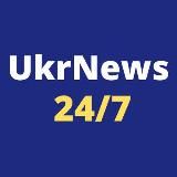 UkrNews 24/7