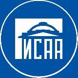 Приемная комиссия ИСАА МГУ | 2025