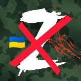 Груз 200 | Мертвые русские